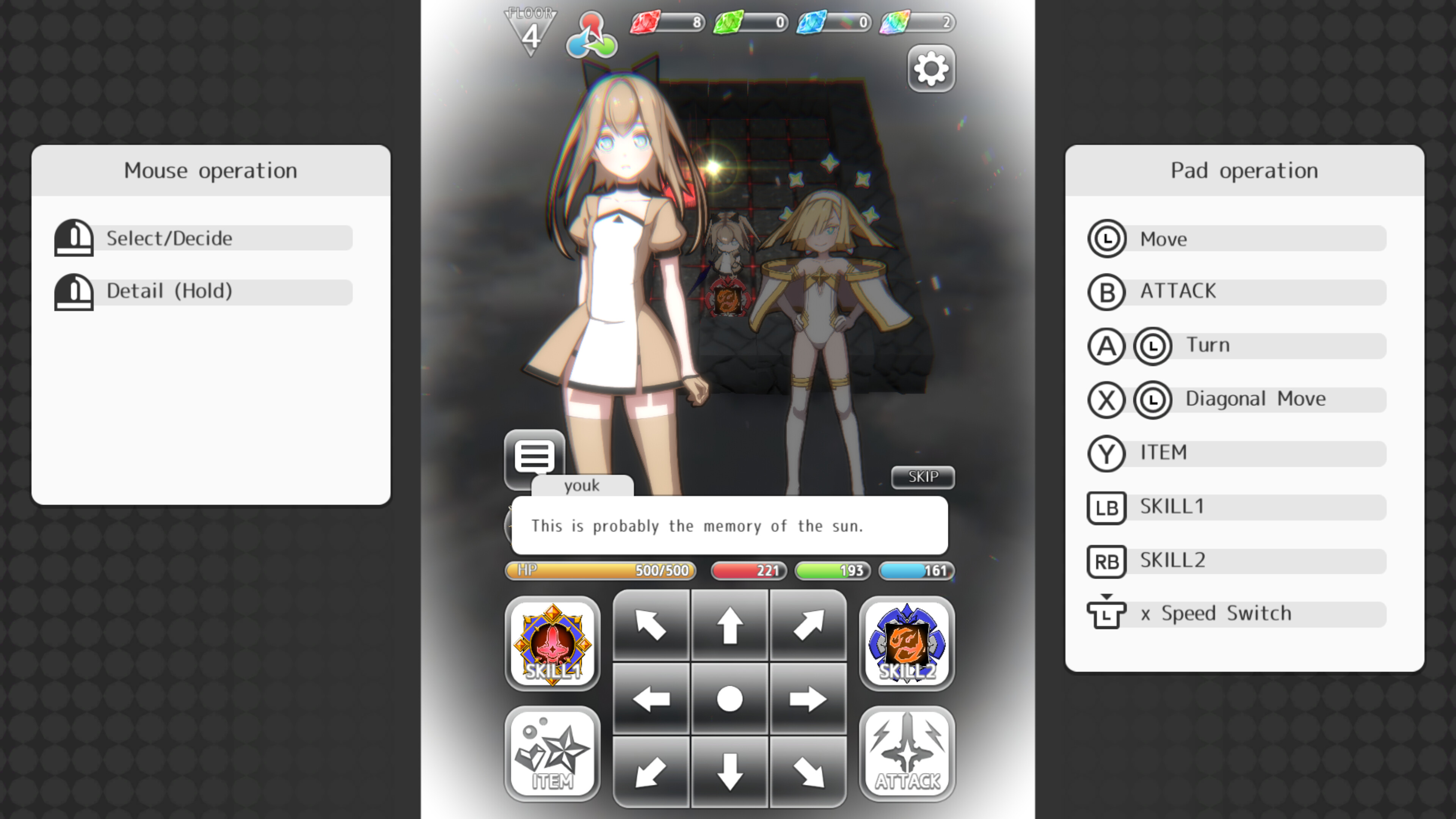 Rainbow Yggdrasil screenshot