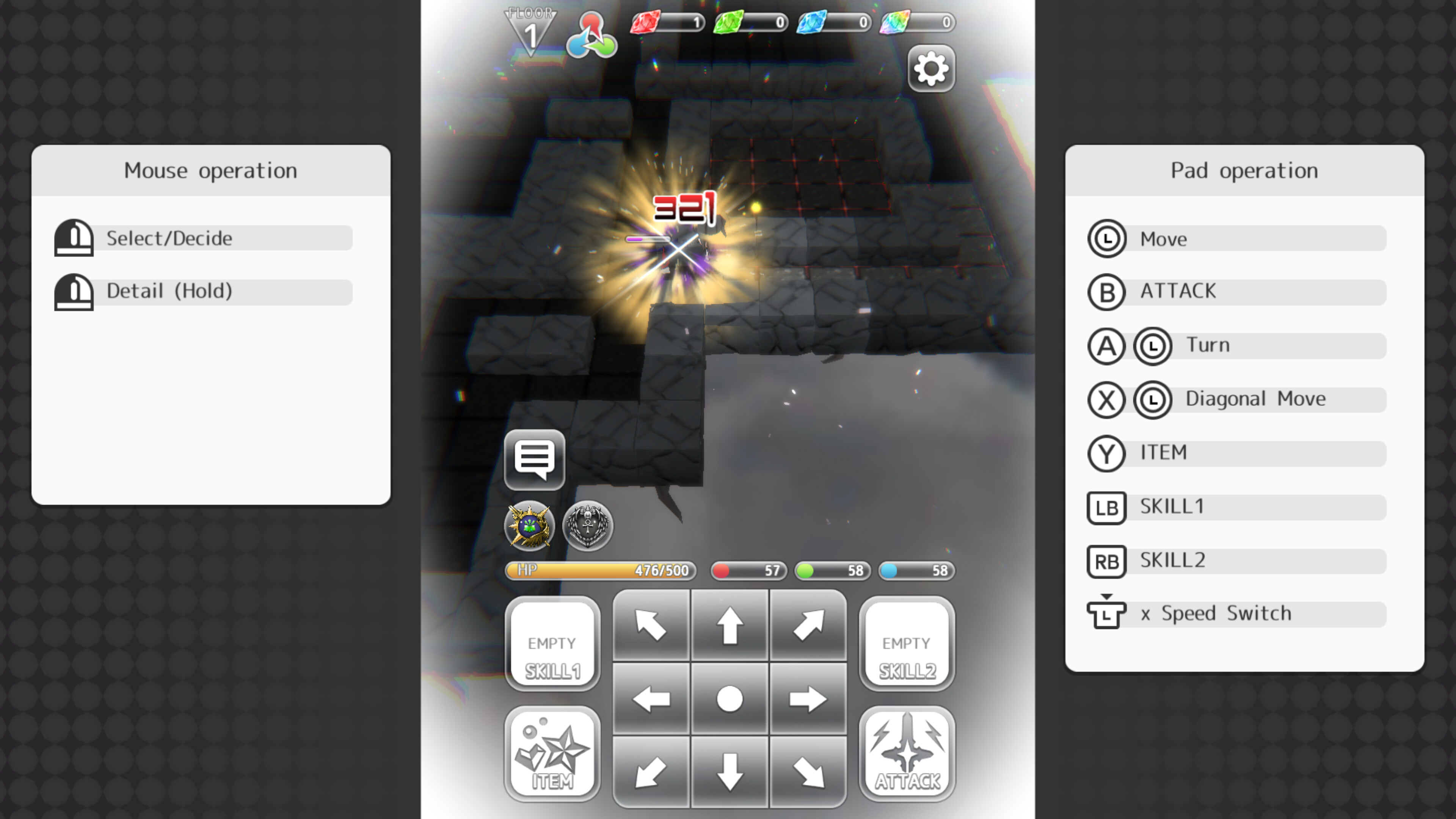 Rainbow Yggdrasil screenshot