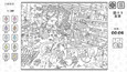 螢幕擷圖 #2
