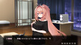 スクリーンショット #5