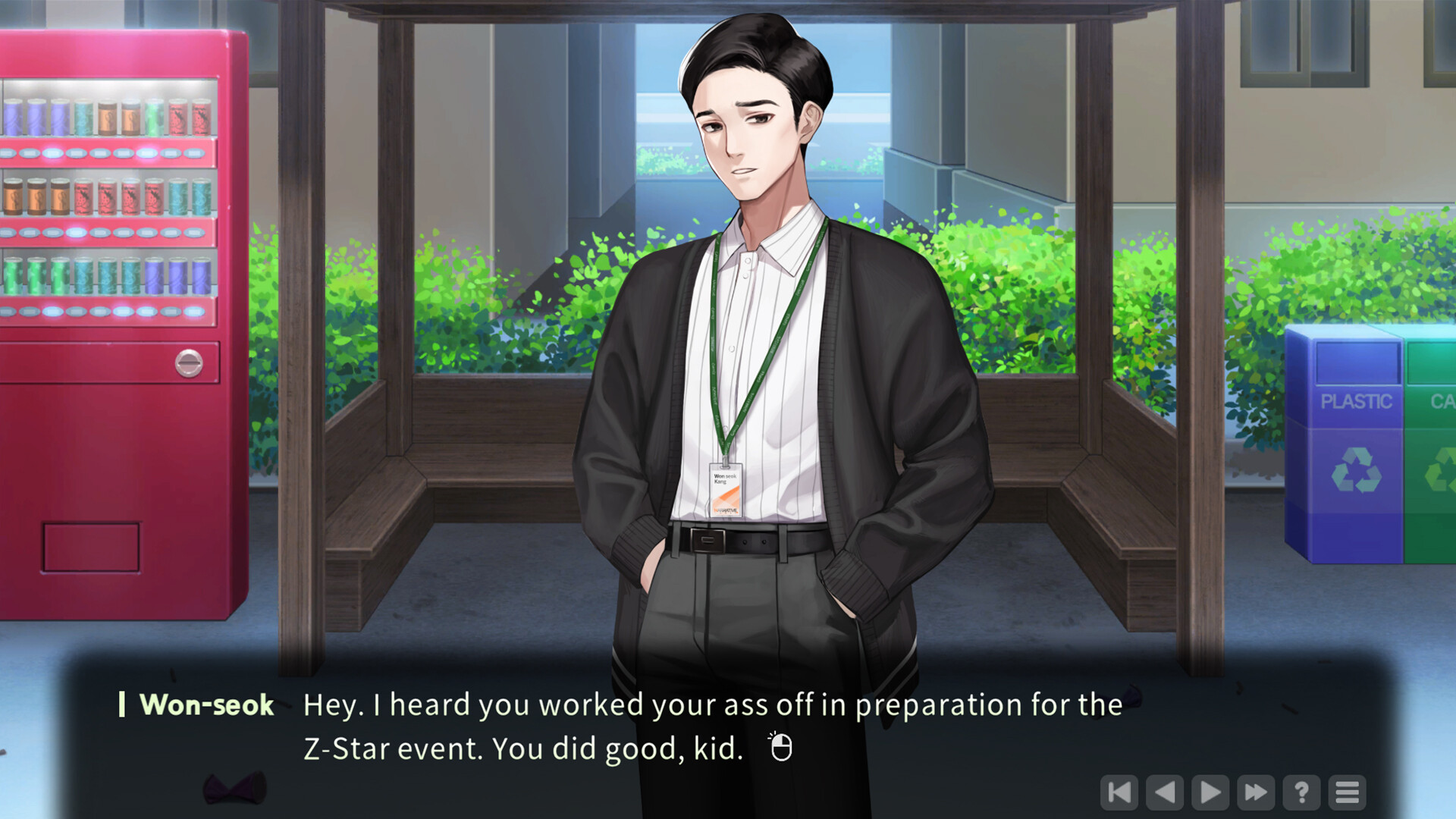 Love in Login screenshot 4