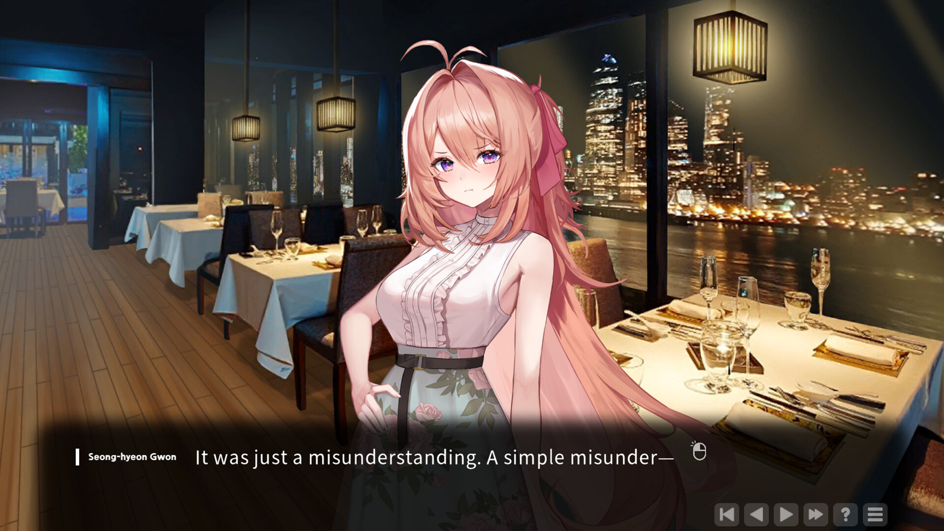 Love in Login screenshot 5