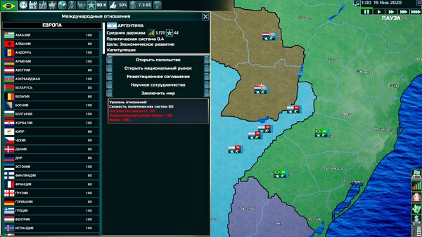 Screenshot z Globalism