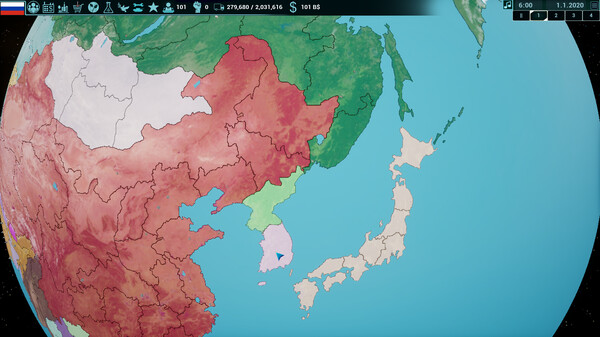 Globalism Screenshot