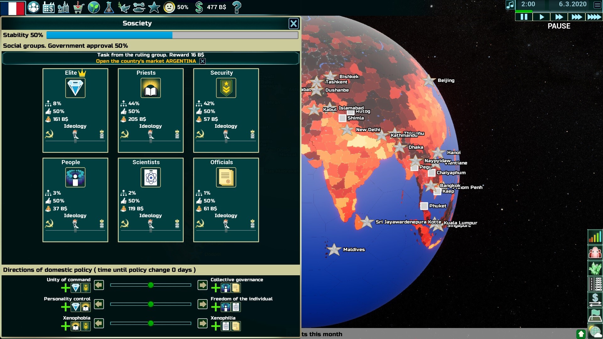 Globalism screenshot 3