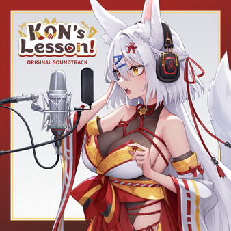 Kon's Lesson! Soundtrack