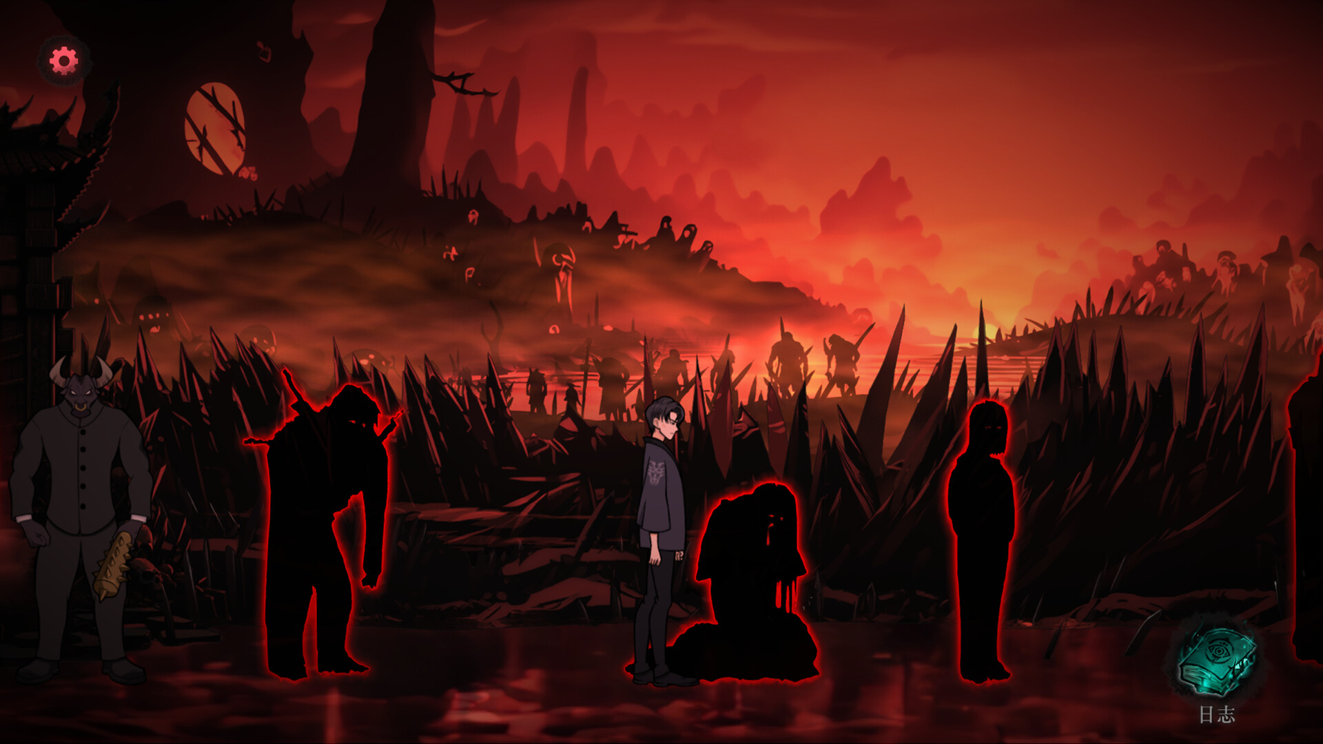 下九泉 screenshot #3