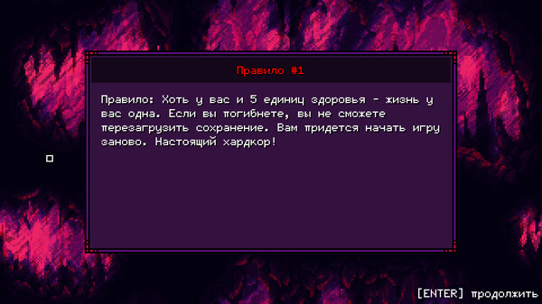 Screenshot z Dungeon Minesweeper