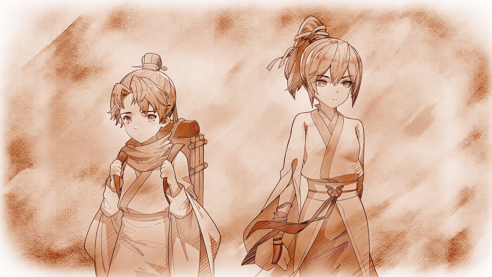 再见断刀 – Screenshot 15