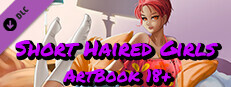 Short Haired Girls - Artbook 18+ game capsule image