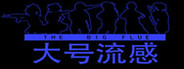 Capsule media