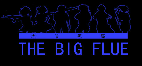 THE BIG FLUE Cover Image