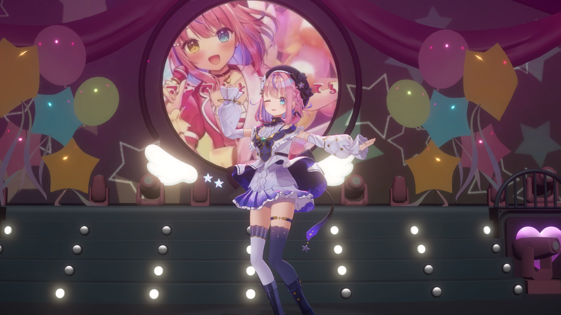 VIRTUAL LIVE ARENA screenshot 4