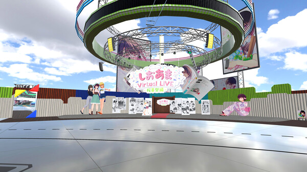 VIRTUAL LIVE ARENA screenshot 2