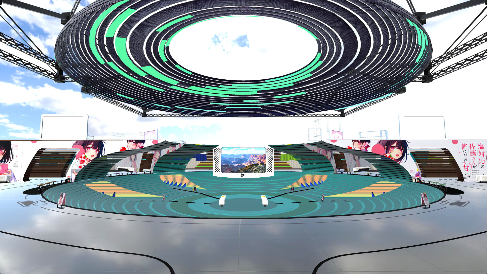 VIRTUAL LIVE ARENA screenshot 1