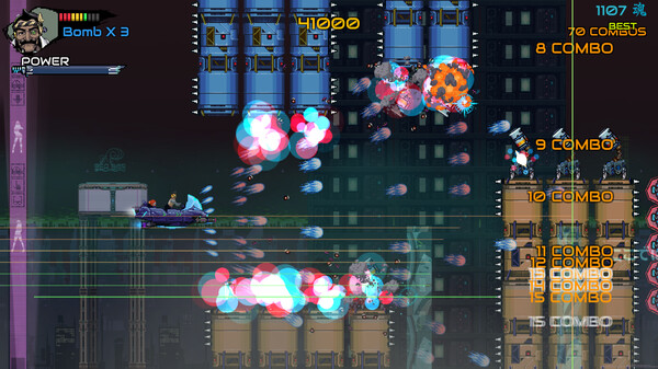 Ninja Issen (忍者一閃) Soundtrack screenshot 6
