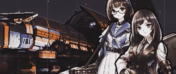 星幕协约 A.A.A.