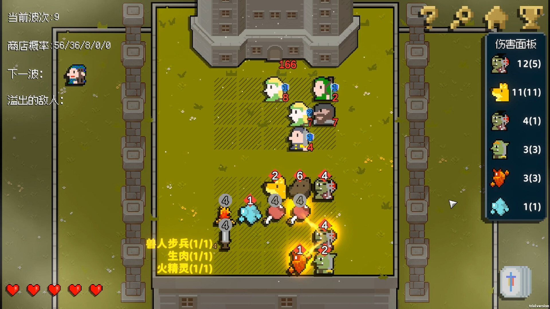 方舟游戏资源图片
