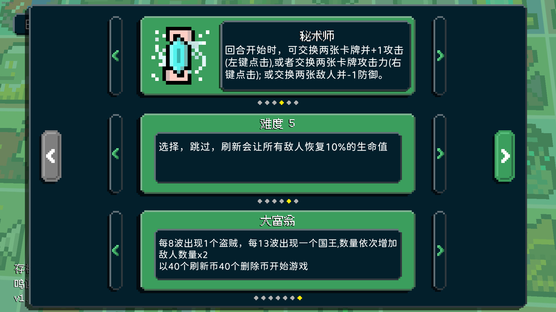 方舟游戏资源图片