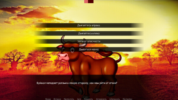 Screenshot z Savanna Story Diamond  Edition