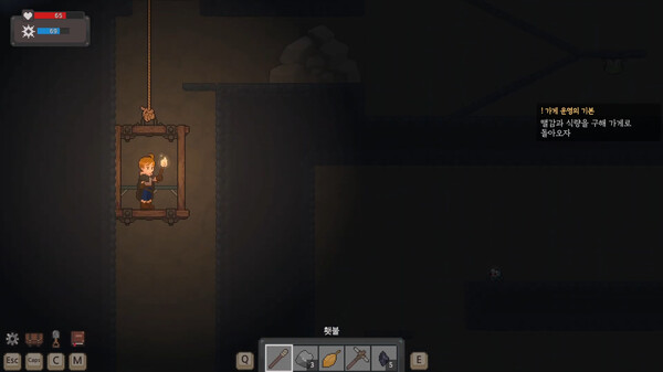 Winter of the Arbyen screenshot 5