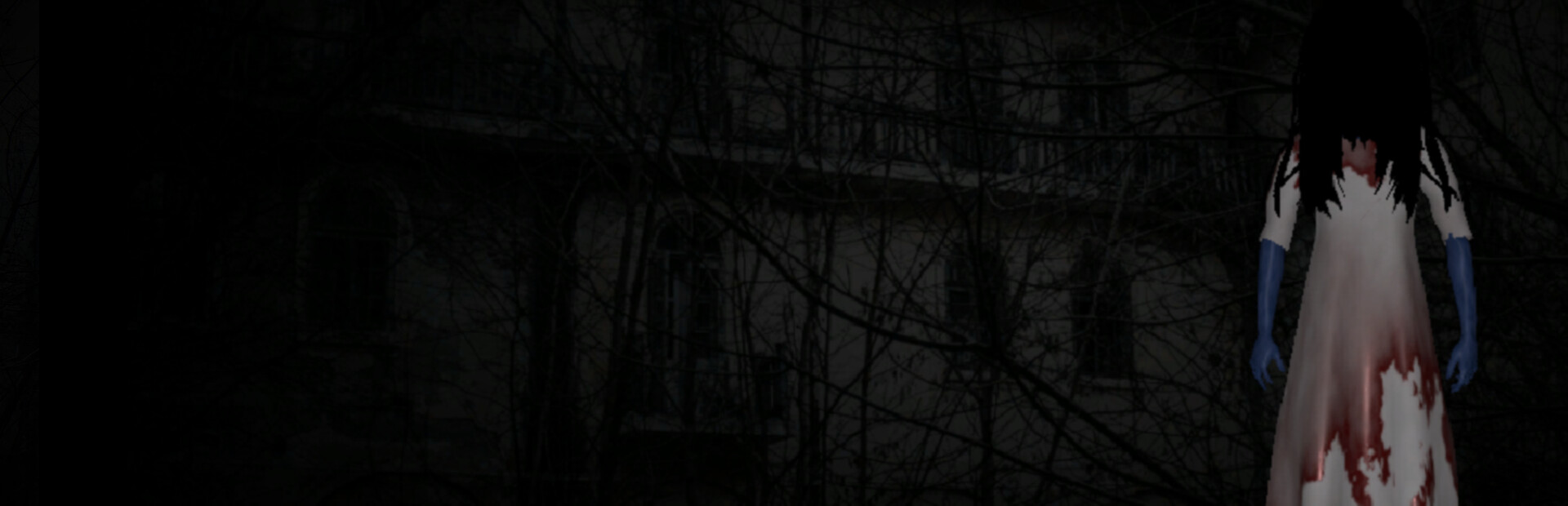 Redrum Hotel