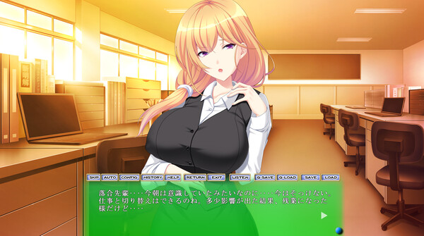 新入社員は元ＡＶ女優 ～ドＭな彼女は淫らに堕ちていく～ screenshot 2