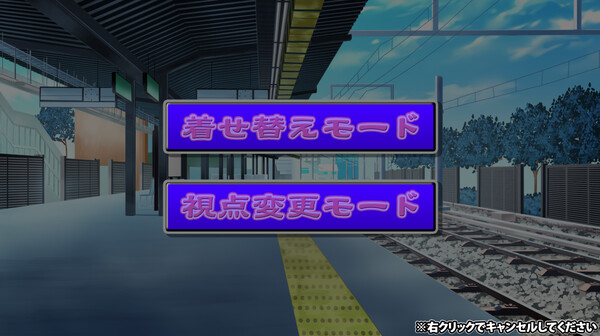 新入社員は元ＡＶ女優 ～ドＭな彼女は淫らに堕ちていく～ デラックスパック screenshot 1