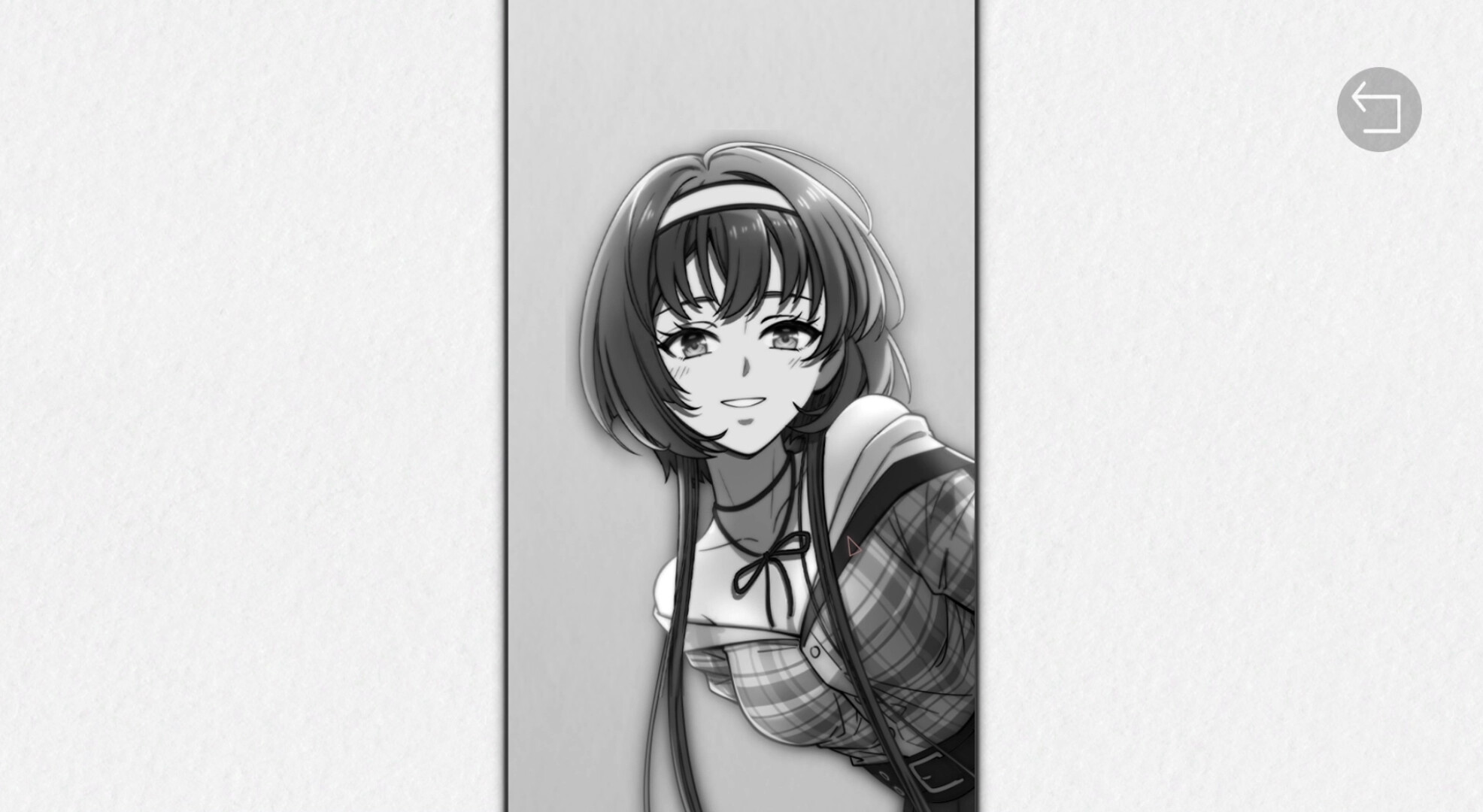 Relieve screenshot