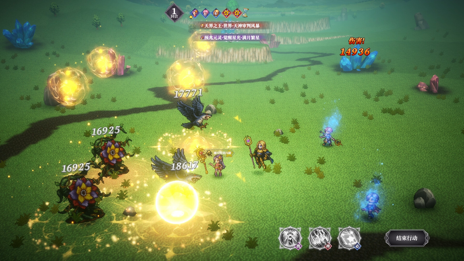 Project MW screenshot