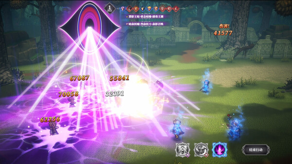 Project MW screenshot 2