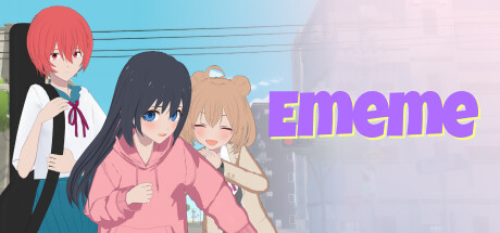 Ememe Steam Banner