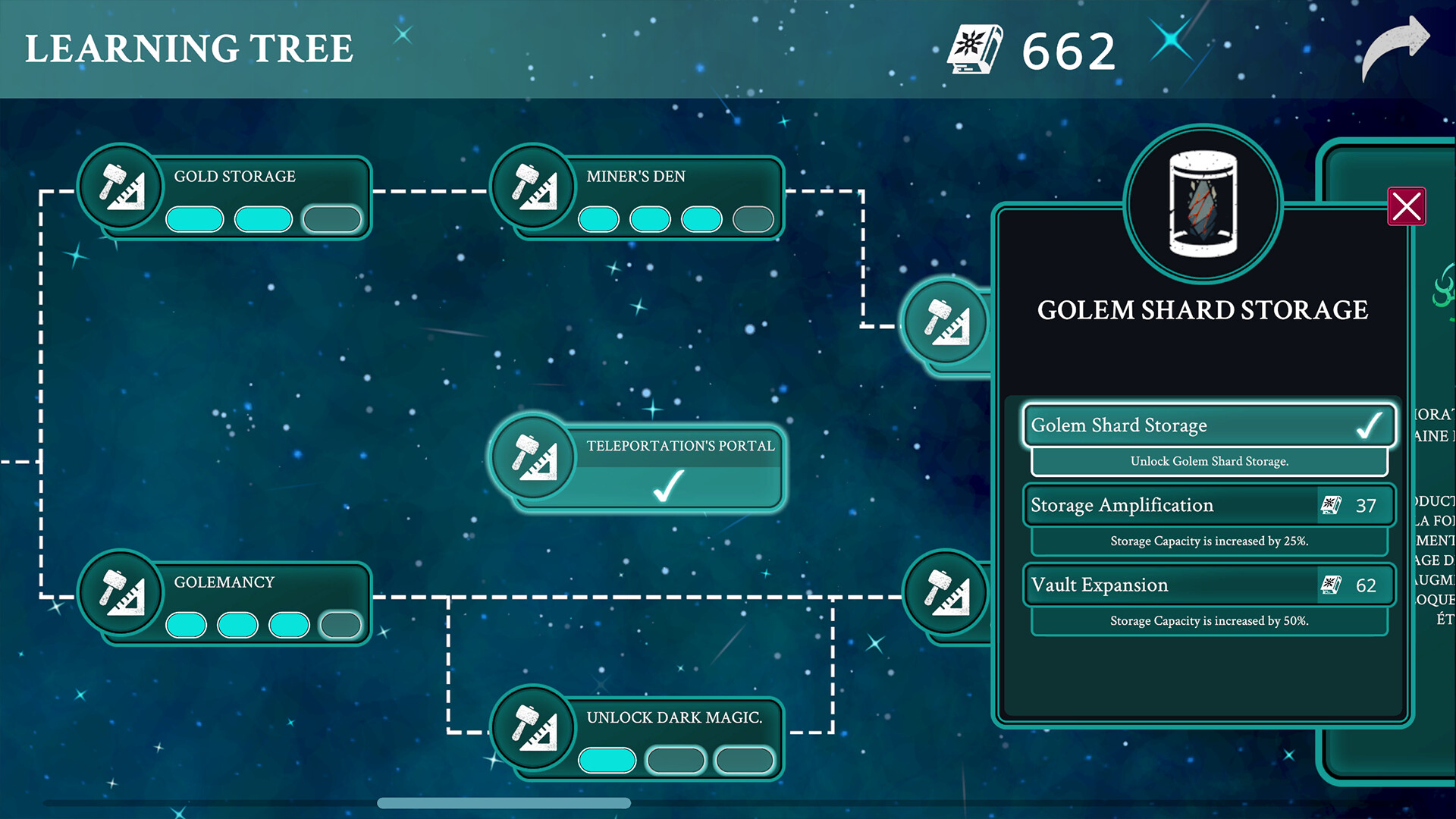 Wizdom Academy screenshot #8