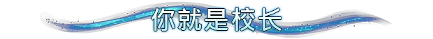 方舟游戏资源图片
