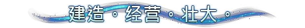 方舟游戏资源图片