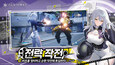 5번 스크린샷