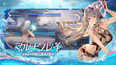スクリーンショット #4
