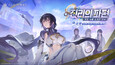 1번 스크린샷