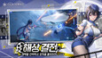 2번 스크린샷