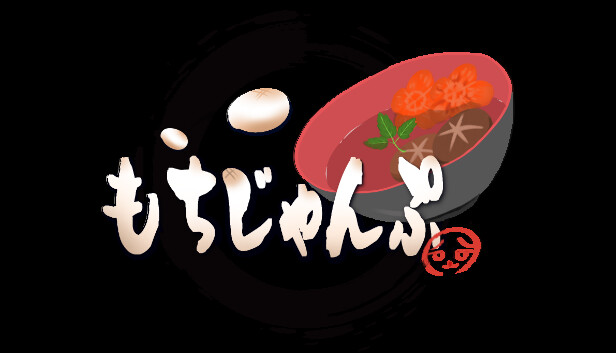 Steam：もちじゃんぷ/Mochijump
