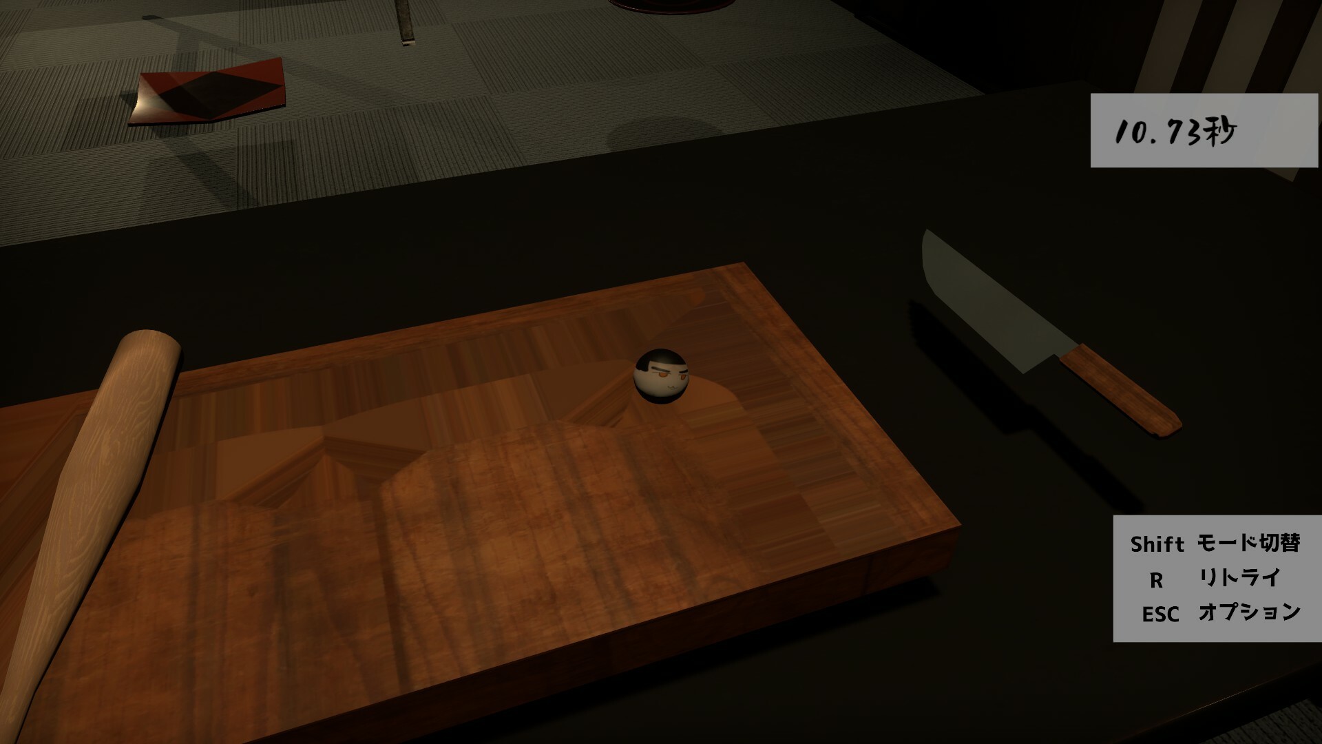 もちじゃんぷ/Mochijump screenshot #3