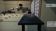 Screenshot #4