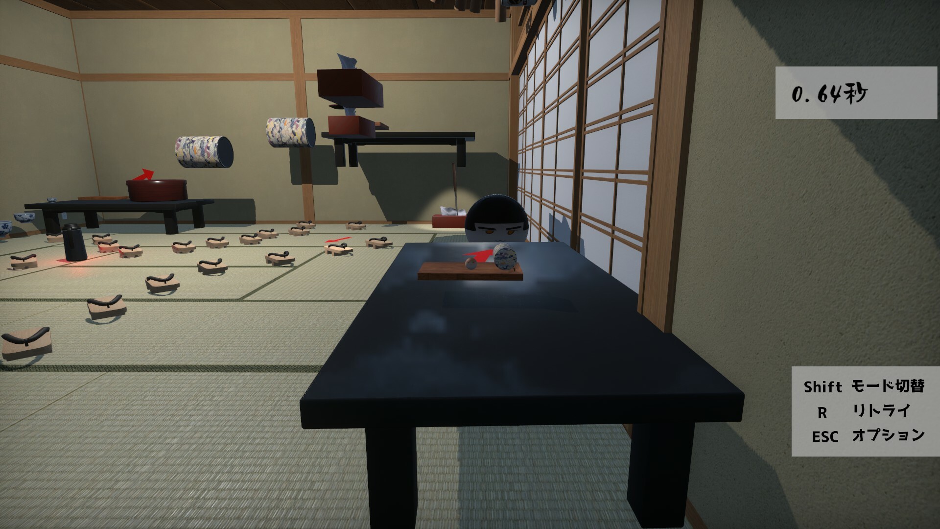 もちじゃんぷ/Mochijump screenshot #4