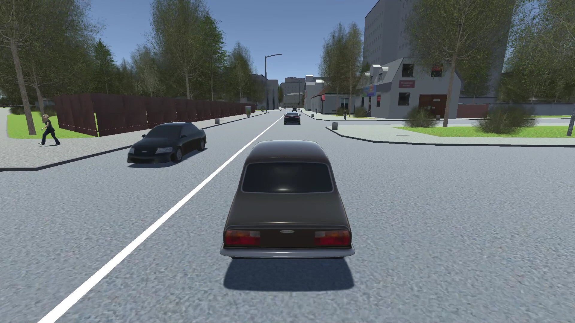 Tercity Life Simulator screenshot 6