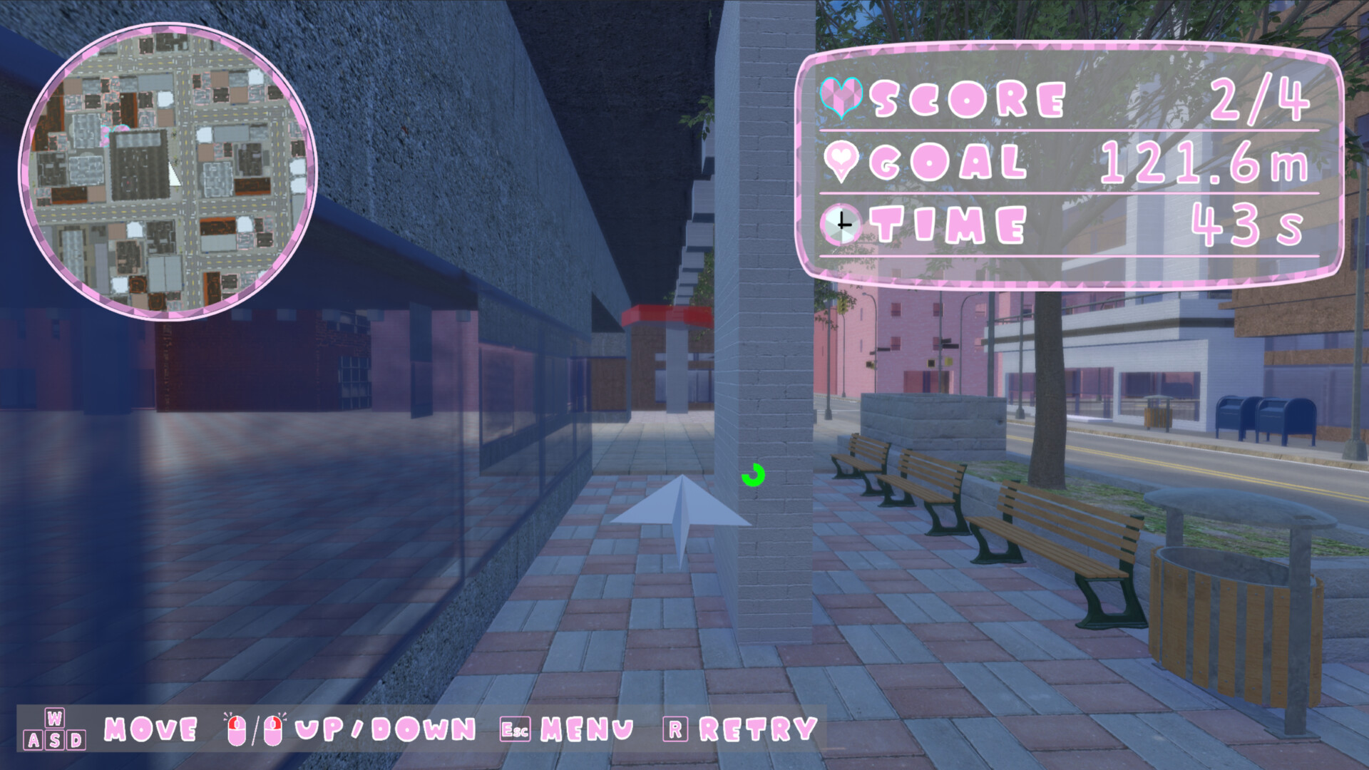 KOIBUMI screenshot