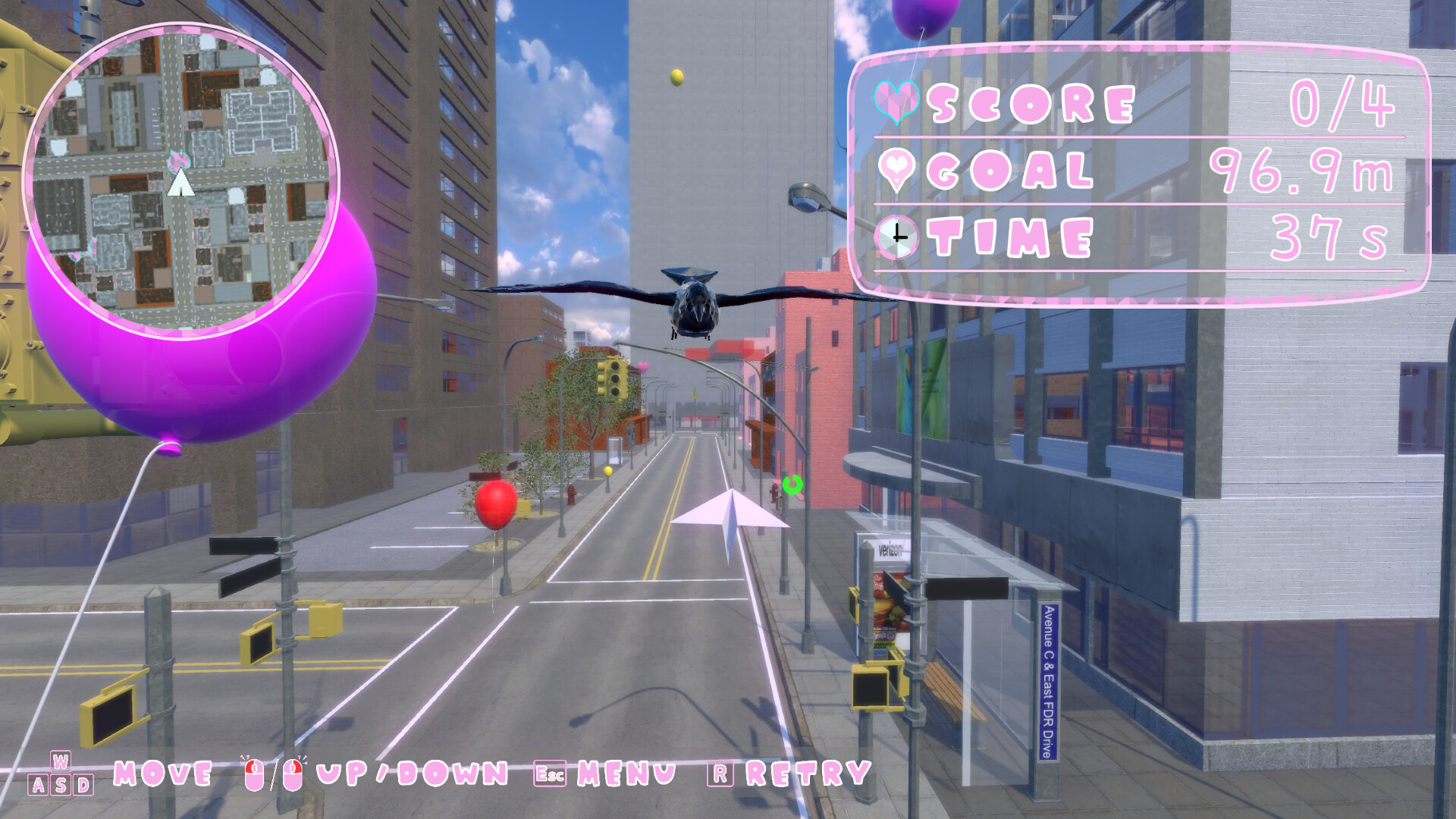 KOIBUMI screenshot
