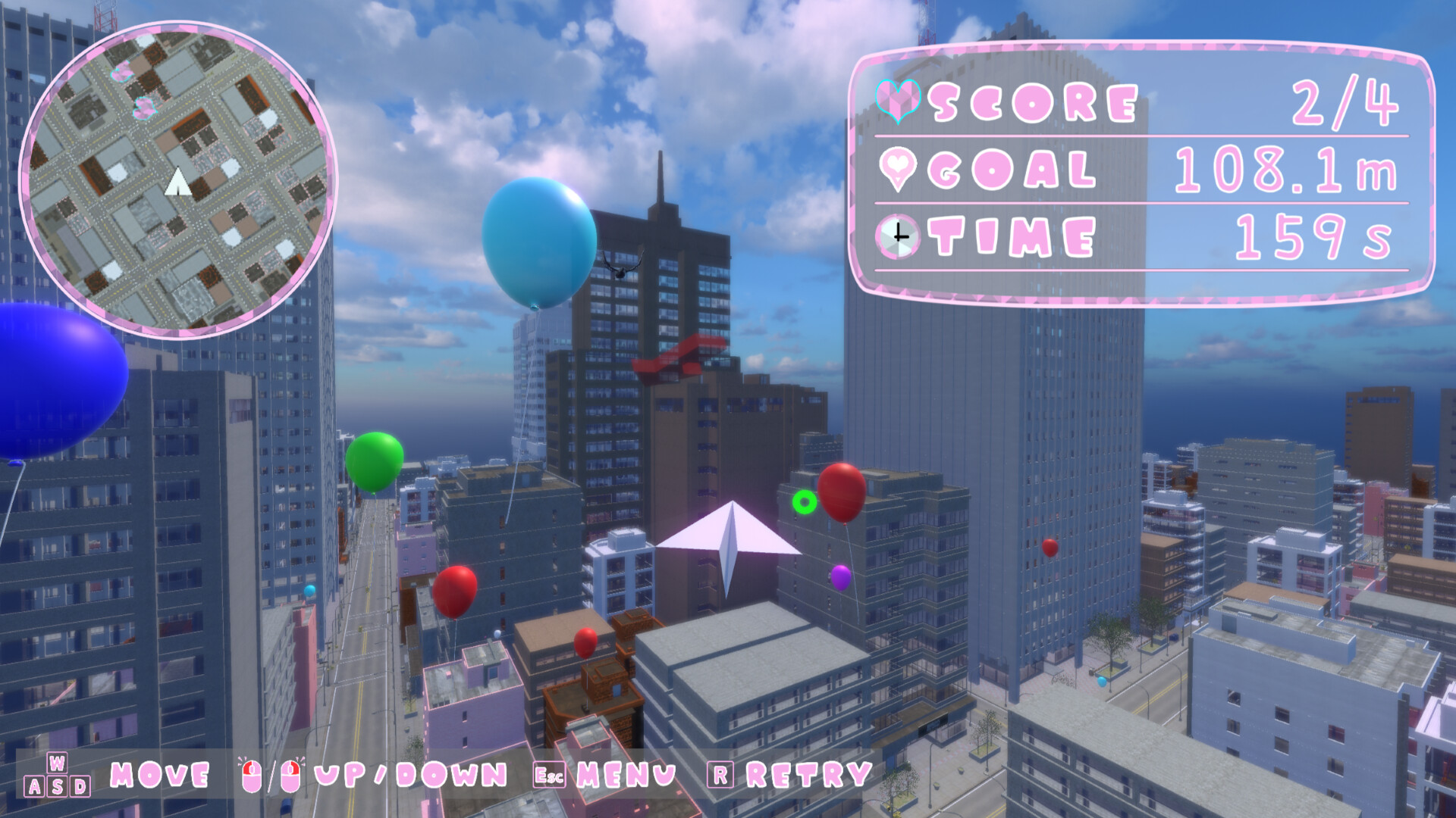 KOIBUMI screenshot