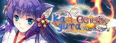 Kagura Genesis: Kuon's Story cover