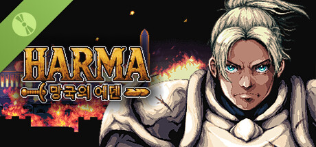 HARMA Demo