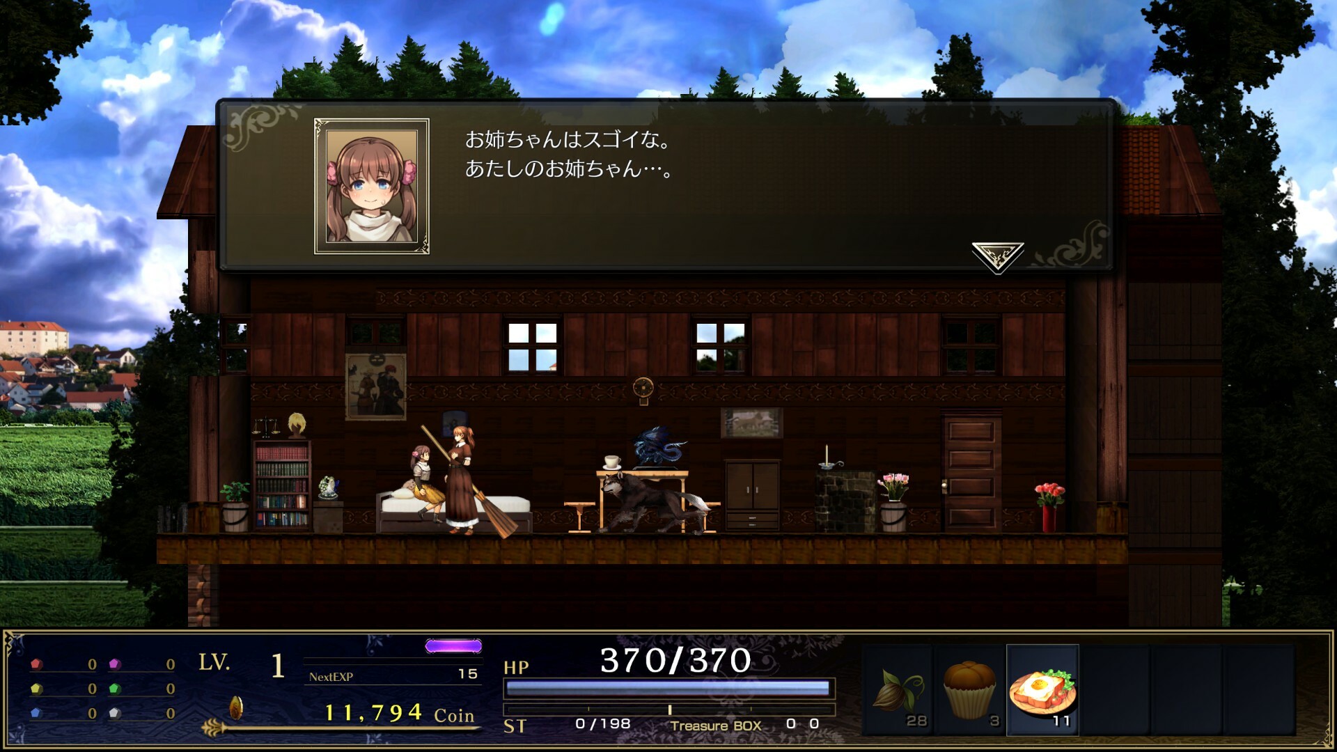 スクリーンショット 2